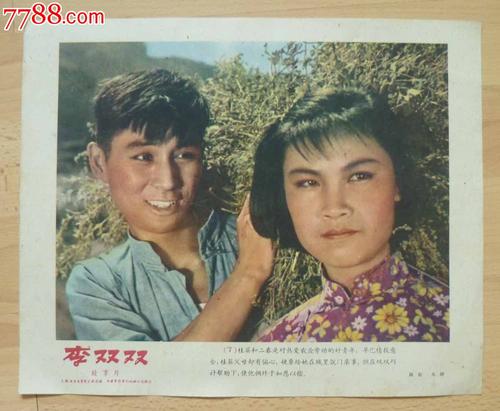 忘记了学位证书编号要去哪里查