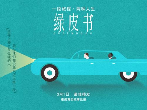 史蒂文斯理工学院市场营销文凭证书